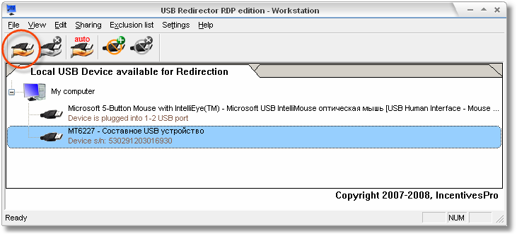 Windows USB Redirector