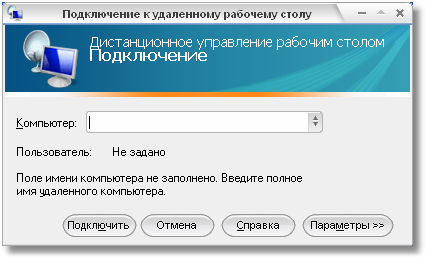 Windows USB Redirector