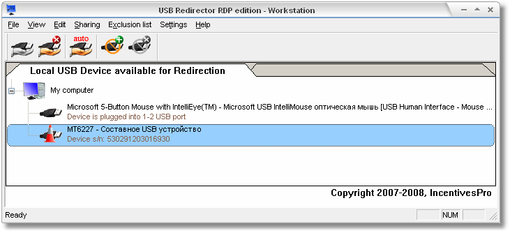 Windows USB Redirector