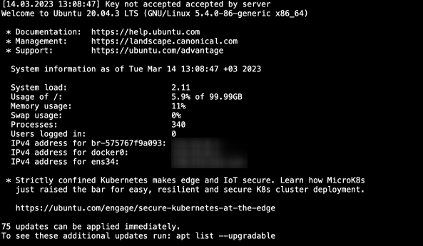 Смена пароля root