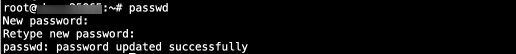 Подтверждение смены пароля root 