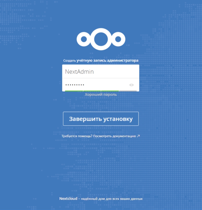 nexcloud install 1